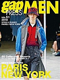 2018 S/S gap PRESS MEN vol.51 PARIS / NEW YORK (gap PRESS Collections) (大型本, A4 變形判)