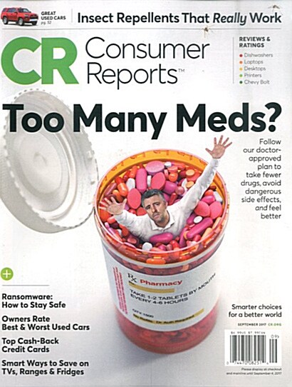 Consumer Reports (월간 미국판): 2017년 09월호