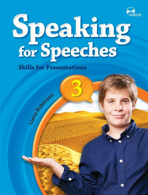 Speaking for Speeches 3 (Paperback+MP3 CD)