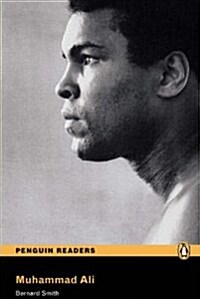 [중고] Level 1: Muhammad Ali (Paperback, 2 ed)