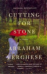 Cutting for Stone (Hardcover)