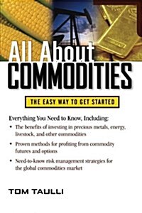 All about Commodities (Paperback)