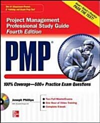PMP Project Management Professional Study Guide [With CDROM] (Paperback, 4)