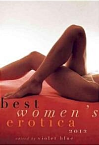 Best Womens Erotica (Paperback, 2012)