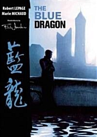 The Blue Dragon (Paperback)