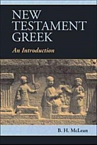 New Testament Greek : An Introduction (Paperback)