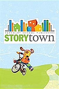 Storytown: Advanced Reader 5-Pack Grade K to the Top (Hardcover)