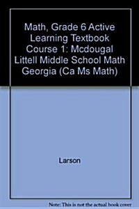 Math, Grade 6 Active Learning Textbook Course 1 (Paperback)