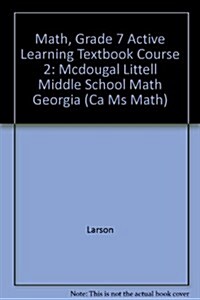 Math, Grade 7 Active Learning Textbook Course 2 (Paperback)