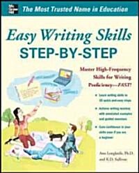 Easy Writing Skills Step-By-Step (Paperback)