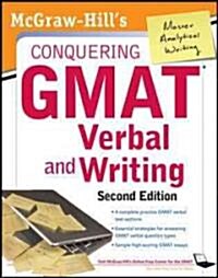 McGraw-Hills Conquering GMAT Verbal and Writing, 2nd Edition (Paperback, 2, Revised)