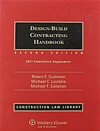 Design-Build Contracting Handbook (Paperback, 2nd)