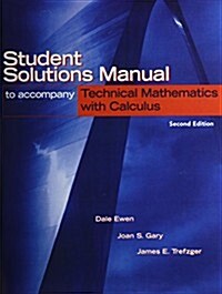 Student Solutions Manual (Paperback, 2, Revised)