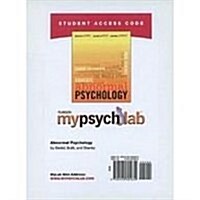Social Psychology Mypsychlab Student Access Code Card (Pass Code, 5th)