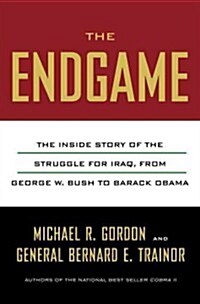 The Endgame (Hardcover)