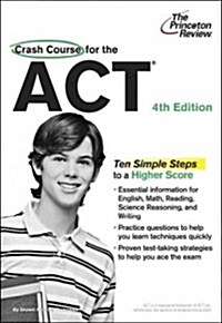 [중고] Crash Course for the ACT (Paperback, 4)