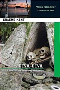 Devil-Devil (Paperback)