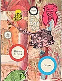 Dororo: Omnibus Edition (Paperback)