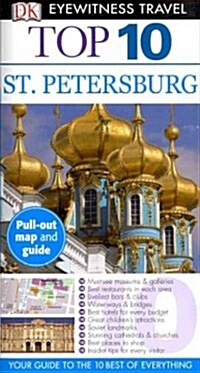 Top 10 St. Petersburg [With Map] (Paperback)