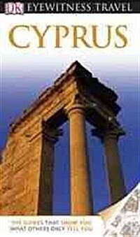 Dk Eyewitness Travel Guide Cyprus (Paperback, Revised)