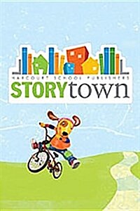 Storytown: Advanced Reader 5-Pack Grade K a Big Job (Hardcover)