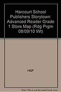 Store Map, Advanced Reader Grade 1 (Paperback)