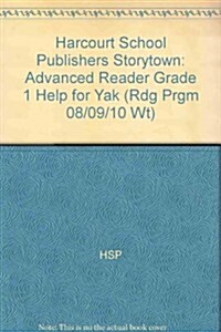 Help for Yak, Advanced Reader Grade 1 (Paperback)