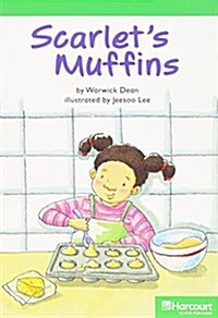 Scarlets Muffin, Advanced Reader Grade 1 (Paperback)