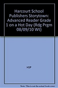 On a Hot Day, Advanced Reader Grade 1 (Paperback)