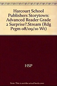 Surprise Stream, Advanced Reader Grade 2 (Paperback)