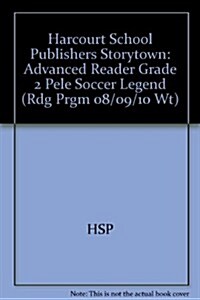 Pele Soccer Legend, Advanced Reader Grade 2 (Paperback)