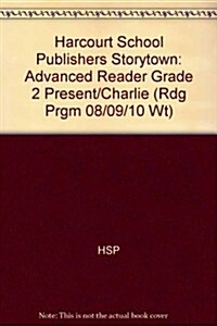 Present for Charlie, Advanced Reader Grade 2 (Paperback)