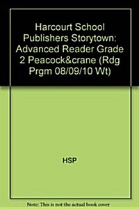 Peacock & Crane, Advanced Reader Grade 2 (Paperback)
