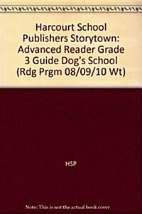 Guide Dogs School, Advanced Reader Grade 3 (Paperback)