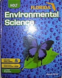 Holt Environmental Science: Student Edition 2006 (Hardcover)