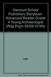 Young Archaeologist, Advanced Reader Grade 4 (Paperback)