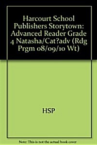 Natasha the Cat, Advanced Reader Grade 4 (Paperback)