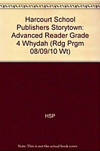 Whydah, Advanced Reader Grade 4 (Paperback)