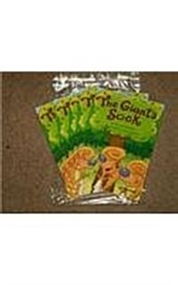 Harcourt School Publishers Trophies: Advanced-Level Grade 2 the Giants Sock (Hardcover)