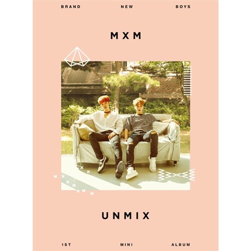 [중고] MXM (BRANDNEWBOYS) - 미니 1집 UNMIX [B TYPE]