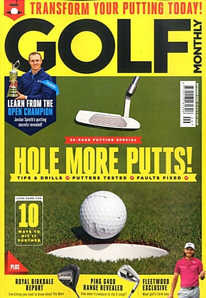 Golf Monthly (월간 영국판): 2017년 09월호