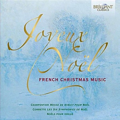 [수입] 프랑스 크리스마스 음악 모음집 [3CD]