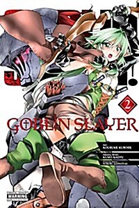 Goblin Slayer, Vol. 2 (Manga) (Paperback)