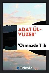 Adat UL-Vuzer (Paperback)
