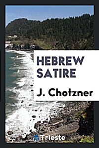 Hebrew Satire (Paperback)