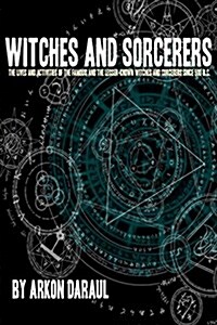 Witches and Sorcerers (Paperback)