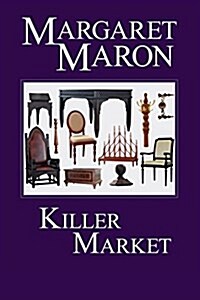 Killer Market: A Deborah Knott Mystery (Paperback)