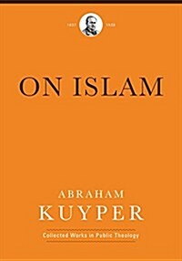 [중고] On Islam (Hardcover)