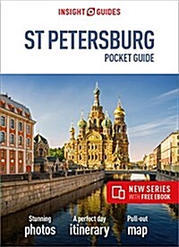 Insight Guides Pocket St Petersburg (Travel Guide with Free eBook) (Paperback)