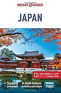 Insight Guides Japan (Travel Guide with Free eBook) (Paperback, 6 Revised edition)
